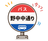 840349896