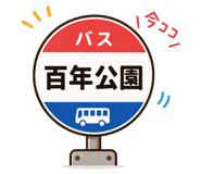 840349900