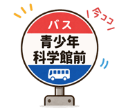 840349901