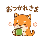 840349923