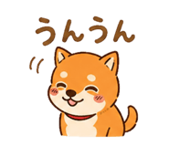 840349932