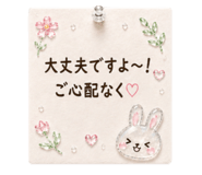 840349946