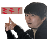 840350131