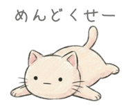 840350296