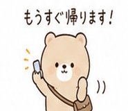 840350339