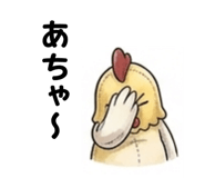840350428