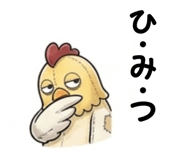 840350431