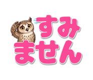 840350452