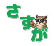 840350458