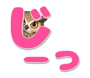 840350465