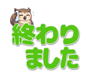 840350472
