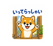 840350558