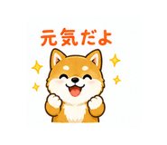 840350567