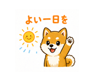 840350569
