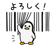 840350577