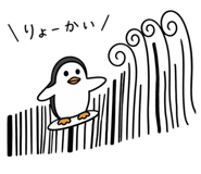 840350578
