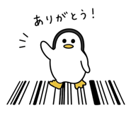840350579