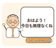 840350889