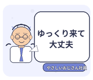 840350891