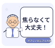 840350896