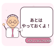 840350897