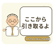 840350898