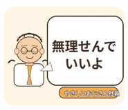 840350899