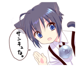 8403509
