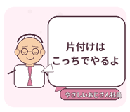 840350902