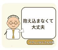 840350903