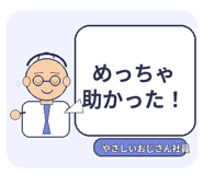 840350906