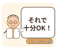 840350909