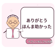 840350912