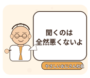 840350914