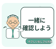 840350915