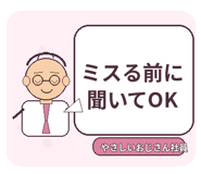 840350917