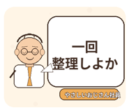 840350919