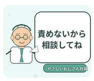 840350920