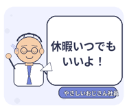 840350921