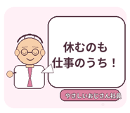 840350922