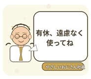 840350923