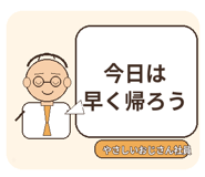840350924