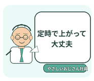 840350925