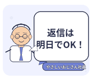 840350926