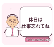 840350927