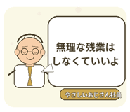 840350928