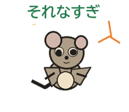 840350937