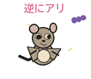 840350940