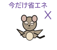 840350956