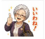 840351036